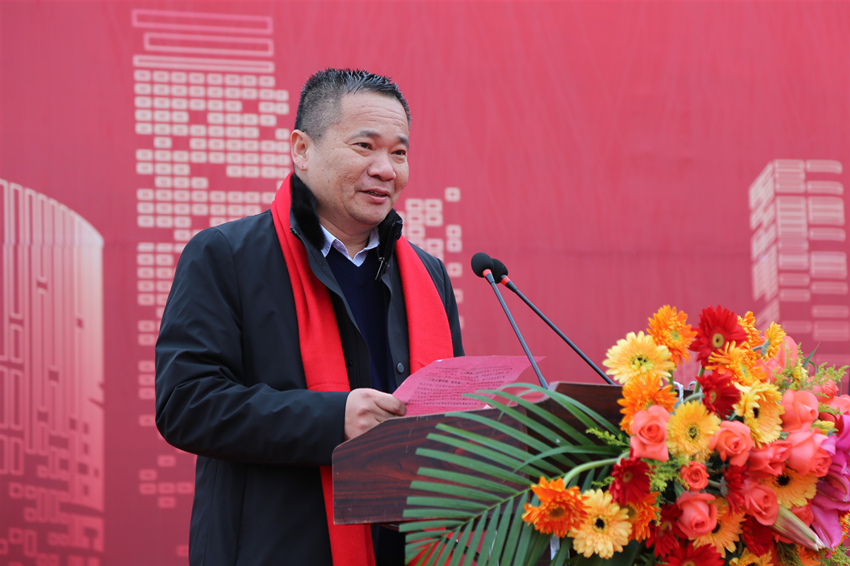 5、中鐵四局建筑公司董事長(zhǎng)方成龍致辭_副本.jpg