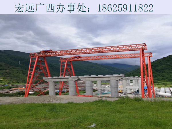 門式起重機(jī)安全操作規(guī)程內(nèi)容