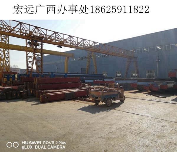 電氣系統的操作